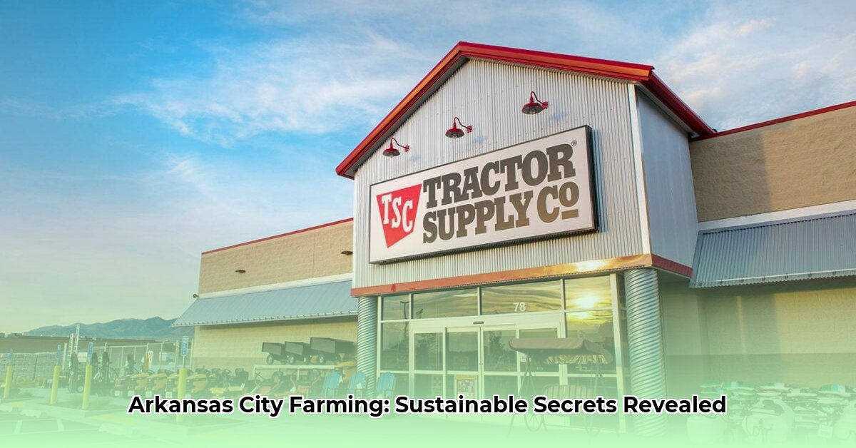 tractor-supply-arkansas-city-kansas